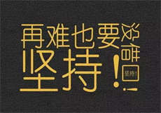 麻豆靠谱吗
